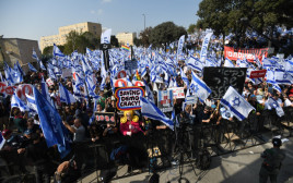 הפגנה נגד הרפורמה בירושלים (צילום: גילי יערי, פלאש 90)