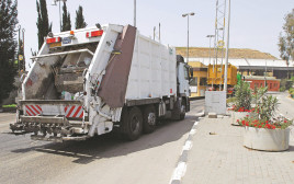 משאית זבל (צילום: גילי יערי, פלאש 90)