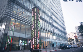 הבורסה בתל אביב (צילום: אדם שולדמן)