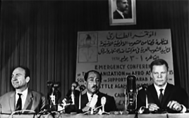 ועידת הפליטים מצרים, אחרי מלחמת ששת הימים, במרכז התמונה אנואר אל סאדאת 1967 (צילום: סילביה רפאל)