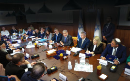 ישיבת ממשלה (צילום: פול מרק ישראל סלם פלאש  90)