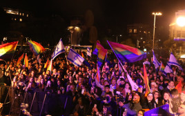 עצרת המחאה של הקהילה הגאה (צילום: גיא בר און)