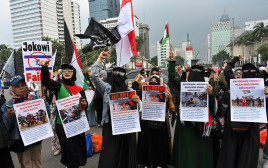 מחאות נגד ישראל באינדונזיה (צילום: GettyImages, ADEK BERRY/AFP)