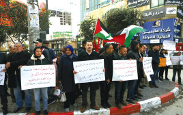 מפגינים בחברון נגד הפסגה בשארם א־שייח' (צילום: וויסאם השלמון, פלאש 90)