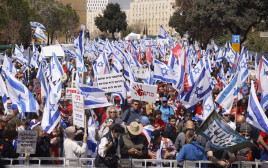 המחאה נגד הרפורמה המשפטית מחוץ לכנסת (צילום:  אריק מרמור, פלאש 90)