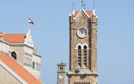 מגדל השעון בביירות, לבנון (צילום: רויטרס)