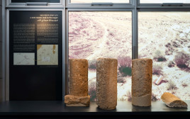 אבני מיל, רמת גרפון, נגב (צילום: יח"צ, אלי פוזנר, מוזיאון ישראל)