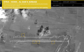 תיעוד לווין של מקום התקיפה  (צילום: (ImageSat International (ISI)