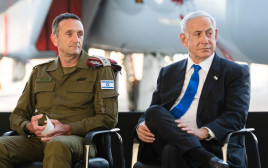 בנימין נתניהו, הרצי הלוי (צילום: ללא)