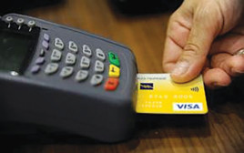 כרטיסי אשראי  (צילום: רויטרס)