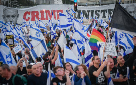 המחאה נגד הממשלה, תל אביב (צילום: פלאש 90)