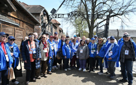 שורדי השואה במצעד החיים 2023 (צילום: יוסי זליגר)