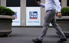 Fox News (צילום: REUTERS/Andrew Kelly/File Photo)