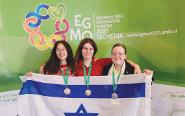 זוכות אולימפיאדת המתימטיקה הישראליות (צילום: מרכז מדעני העתיד במשרד החינוך)
