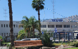 תחנת משטרת טבריה (צילום: אלון חכמון)