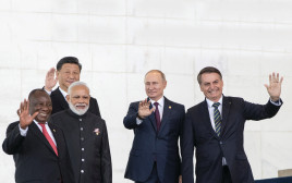 ועידת פסגה של ארגון ה-BRICS (צילום: רויטרס)