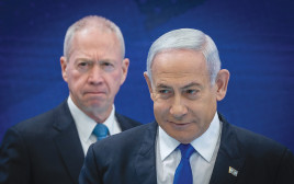 נתניהו וגלנט (צילום: יונתן זינדל פלאש 90)