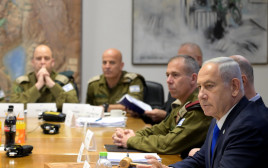 בנימין נתניהו בישיבת הקבינט המדיני-ביטחוני (צילום: אביב אוחיון, לע"מ)