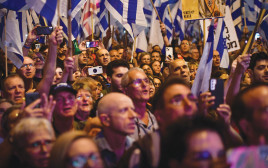 מחאה נגד הרפורמה המשפטית בתל אביב (צילום: אבשלום ששוני)