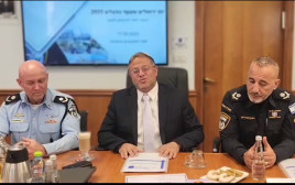 השר לביטחון לאומי איתמר בן גביר בפתח הערכת המצב  (צילום: דוברות המשרד לביטחון לאומי)