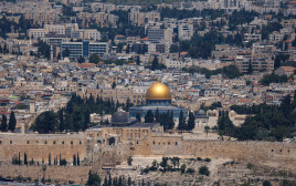 ירושלים, העיר העתיקה  (צילום: מרק ישראל סלם)
