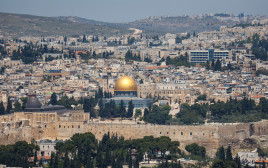 ירושלים, העיר העתיקה  (צילום: מרק ישראל סלם)