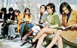 איראן לפני המהפכה (צילום: bowshrine)