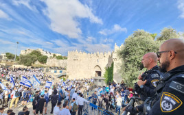 מצעד הדגלים בירושלים  (צילום: דוברות המשטרה)