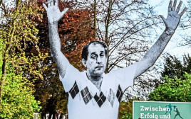 פסל רלף קליין שהושחת בגרמניה (צילום: אתר רשמי, אתר רשמי)