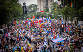 מצעד הגאווה בירושלים (צילום: יונתן זינדל פלאש 90)