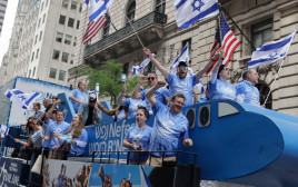 מצעד ישראל בניו יורק  (צילום: מארק ישראל סלם)