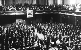 הקונגרס הציוני הראשון (צילום: הארכיון הציוני)