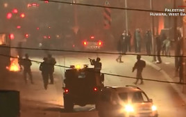 ליל המהומות בחווארה (צילום: צילום מסך)