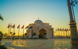  "קאסר אל וואטן" - הארמון הנשיאותי של איחוד האמירויות הערביות (צילום: אינג'אימג')