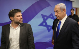 בנימין נתניהו, בצלאל סמוטריץ' (צילום: Abir Sultan/Pool via REUTERS)