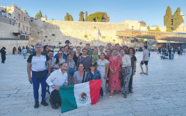 משלחת המורים ממקסיקו (צילום: יחץ החוויה)