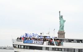 משט מחאה נגד הרפורמה בניו יורק (צילום: רועי בושי ולירי אגמי)