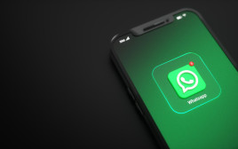 יתרונות השימוש בבוט WhatsApp לעסק שלכם (צילום: FREEPIK)