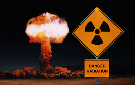 פיצוץ גרעיני (צילום: יח"צ)