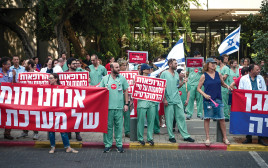 שביתת הרופאים   (צילום: אבשלום ששוני)