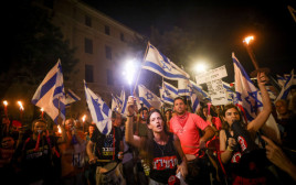 המחאה בירושלים נגד הרפורמה המשפטית (צילום: חיים גולדברג, פלאש 90)