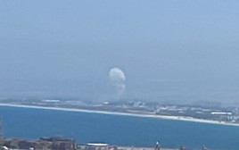 פטריית עשן בנמל חיפה (צילום: שימוש לפי סעיף 27א')