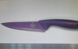 הסכין שנתפסה (צילום: דוברות המשטרה)