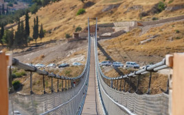 הגשר התלוי הארוך בישראל (צילום: אליהו ינאי, עיר דוד)