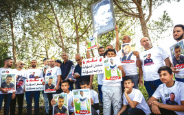 הפגנה נגד האלימות בחברה הערבית (צילום: יונתן זינדל)