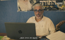 שמעון כהן, מנהל מטה ש"ס טבריה נגד רון קובי (צילום: צילום מסך, כאן 11)