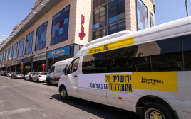 פיילוט התחבורה השיתופית, היום בירושלים (צילום: שקד להיס)