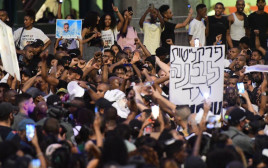ההפגנה בעקבות מותו של רפאל אדנה ז"ל (צילום: אבשלום ששוני)