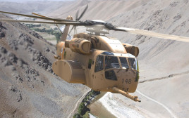 מסוק CH-53K King Stallion  (צילום: דוברות משרד הביטחון)