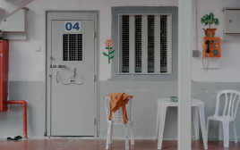 כלא השרון (צילום: אופיר ברמן)